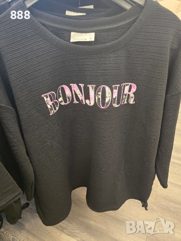 дамска блузи