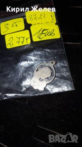 СТАРА СРЕБЪРНА или ПОСРЕБРЕНА ИКОНА МЕДАЛЬОН КАТОЛИЧЕСКА 7821, снимка 4 - Колиета, медальони, синджири - 30275550