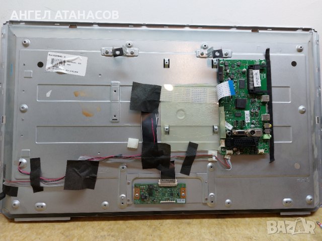 Продавам телевизор за части, снимка 3 - Телевизори - 40049895