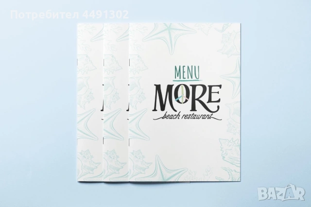 Дизайн и печат АРТ КРИЕЙТИВ, снимка 7 - Копирни услуги - 54079674