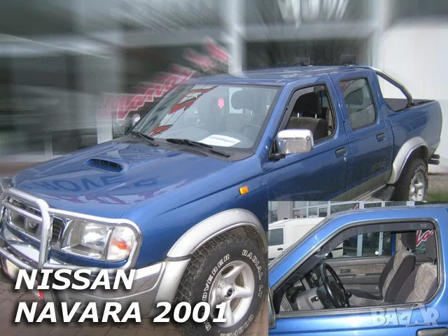 Ветробрани HEKO за Nissan Navara (2001+)