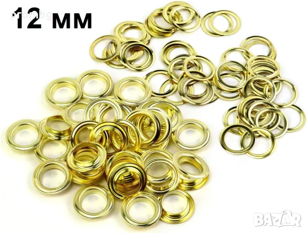метални капси, 6 мм, 10 мм, 12 мм, златисто, сребристо, снимка 4 - Други инструменти - 45008850