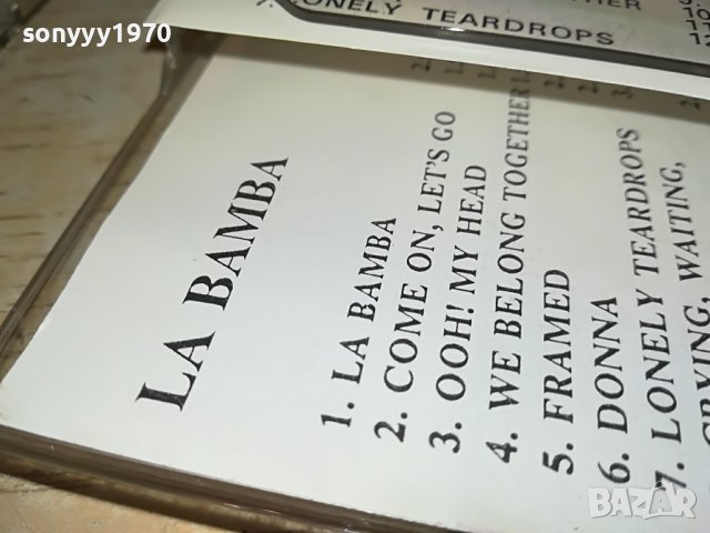 ⭐️LA BAMBA-КАСЕТА 0210221946, снимка 10 - Аудио касети - 38194747