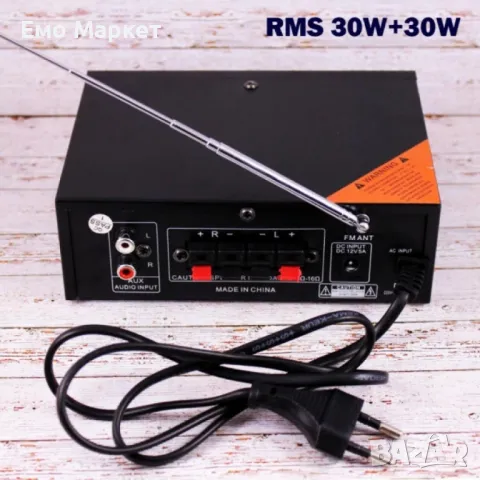 Мощен HiFi усилвател с Мp3, USB, SD, BT и FM радио с дистанционно управление, снимка 5 - Аудиосистеми - 48926560