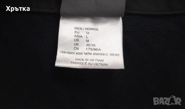 Jack Wolfskin Rock Me - Оригинално мъжко софтшел яке размер М, снимка 12 - Якета - 52760532