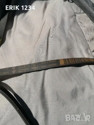 Пералня AEG LAVAMAT PROTEX 8KG за части , снимка 12 - Перални - 45012087