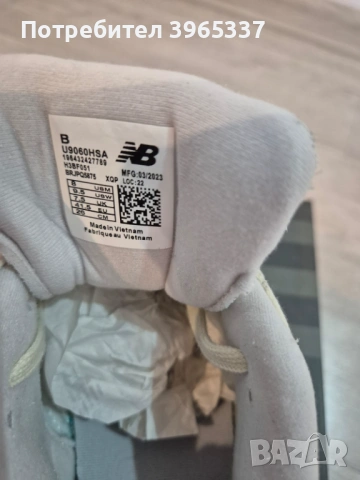 Дамски маратонки New Balance – модел 9060, снимка 2 - Маратонки - 53172419