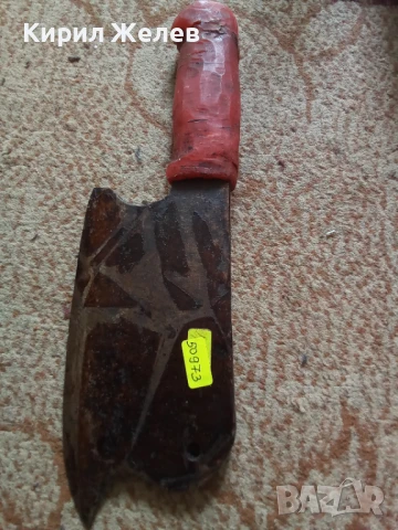 Сатър стар кован 50973, снимка 9 - Антикварни и старинни предмети - 51392780