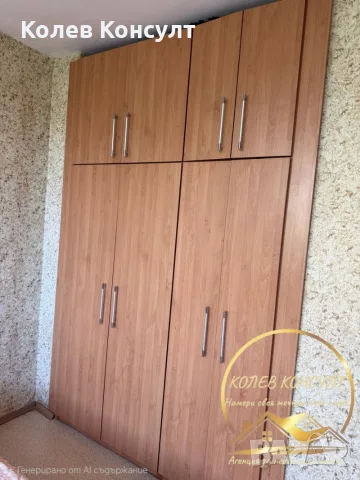 Апартамент гр.Хасково кв.Орфей , снимка 6 - Апартаменти - 55852225
