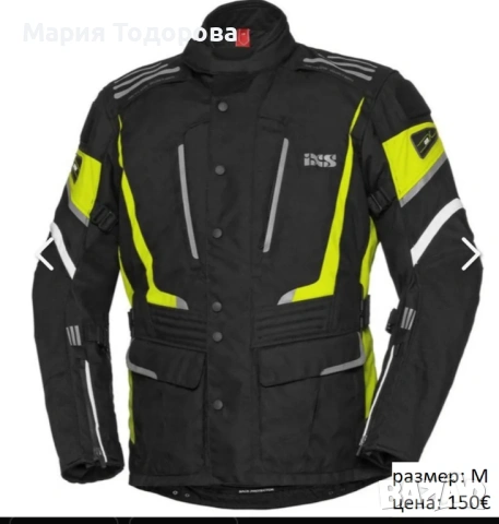 Мотоциклетно яке от плат, 4 сезона, два модела размер М, снимка 5 - Аксесоари и консумативи - 53269602
