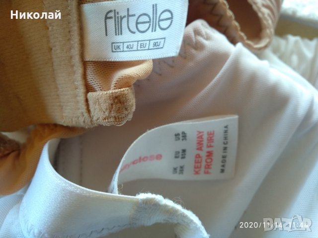 Огромен сутиен размер 85 М 90 J, снимка 3 - Бельо - 30793037