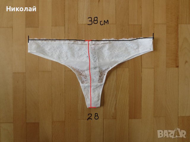 Esmara , Hunkemoller прашки размер L, снимка 2 - Бельо - 36778848