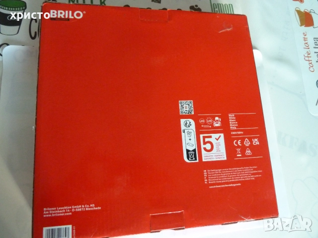 лед плафон Brilo нов, снимка 3 - Лед осветление - 51729367