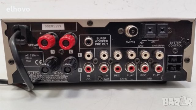 Стерео усилвател KENWOOD R-SG7, снимка 6 - Ресийвъри, усилватели, смесителни пултове - 30319245