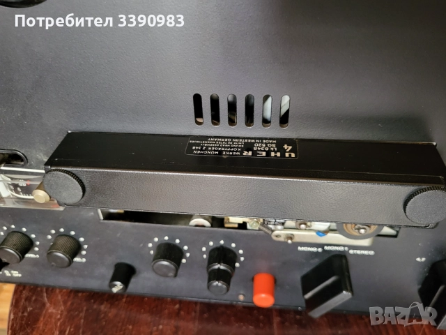 Магнетофон Uher SG520 VARIOCORD, снимка 8 - Декове - 52972260
