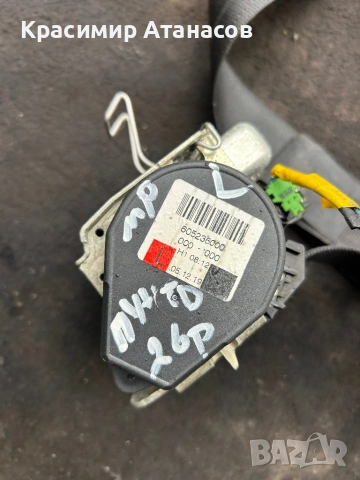 605236000. Предпазен колан преден ляв за Фиат Гранде пунто. 2005-2011г, снимка 2 - Части - 53895731