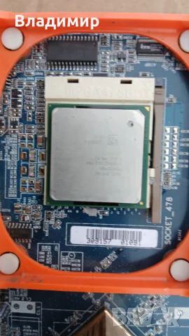 Процесор intel pentium 4 3.2 mhz, SL6WG, снимка 4 - Процесори - 49409563