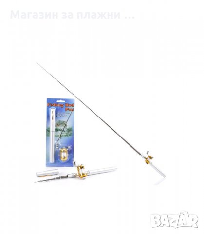 РИБОЛОВНА ВЪДИЦА, ХИМИКАЛКА - код 0853, снимка 11 - Въдици - 34305119