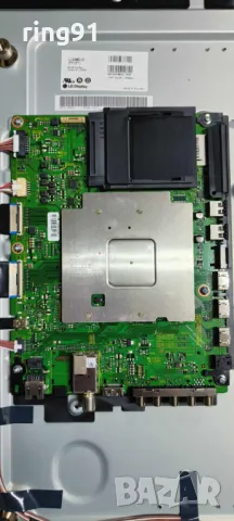 Main board - TNPH1038 TXN/A1YDUE TV Panasonic TX-L42ET60E