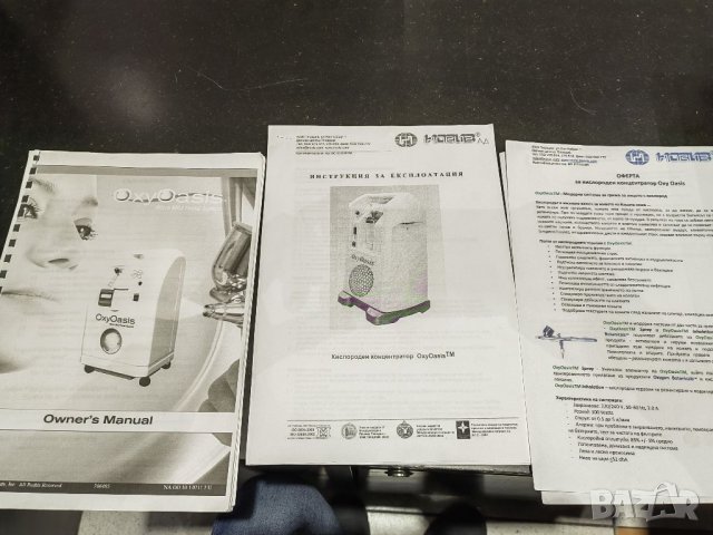 Кислороден концентратор OxyOasis, снимка 5 - Друга електроника - 38471409