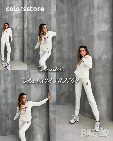 Дамски спортен екип Guess/VL129t