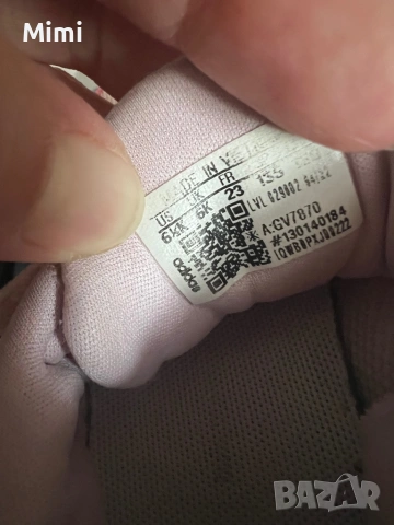 Adidas бебешки-детски маратонки,кецове, снимка 15 - Детски маратонки - 47816904