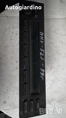 Климатичен блок / панел / табло зa BMW 523 - 65.82-8360738 / 7608732040