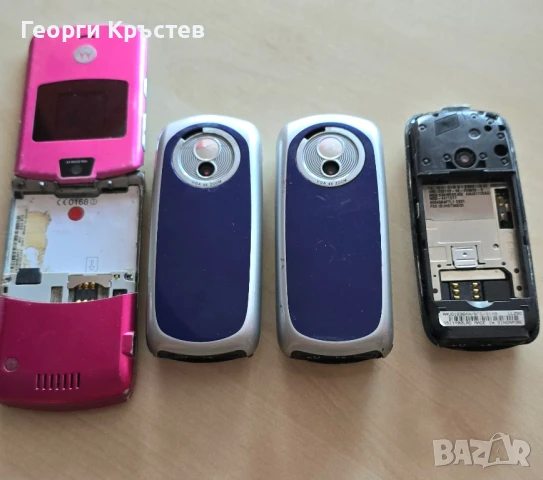 Motorola C651(3 бр.) и V3 - за ремонт или части, снимка 15 - Motorola - 51286445