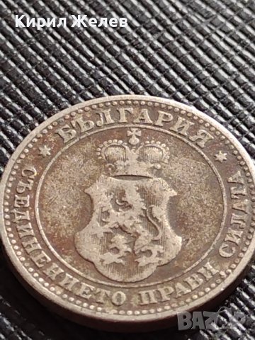 МОНЕТА 10 стотинки 1906г. КНЯЖЕСТВО БЪЛГАРИЯ СТАРА РЯДКА НАД СТОГОДИШНА ЗА КОЛЕКЦИЯ 36257, снимка 8 - Нумизматика и бонистика - 39789664