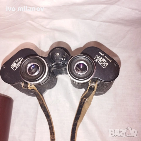 Carl Zeiss 10x50 Jonoptem