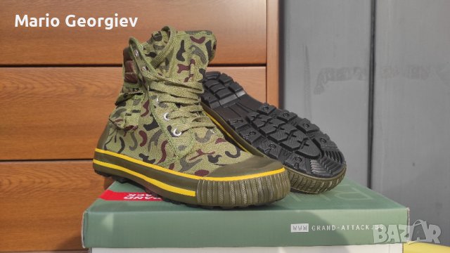 Камуфлажни Текстилни Кецове