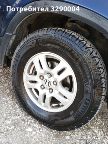 Продавам, снимка 2 - Автомобили и джипове - 54233472