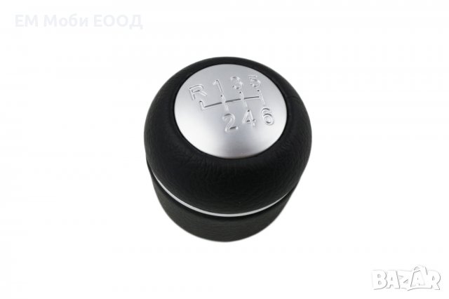 Кожена Топка за скоростен лост за Alfa Romeo 159 Brera 06-12, снимка 2 - Аксесоари и консумативи - 39265205