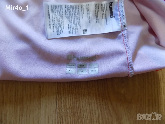 футболни тениски fc utrecht fc st.pauli psv feyenoord denmark vejle boldklub екип блуза, снимка 12 - Спортни дрехи, екипи - 51819329