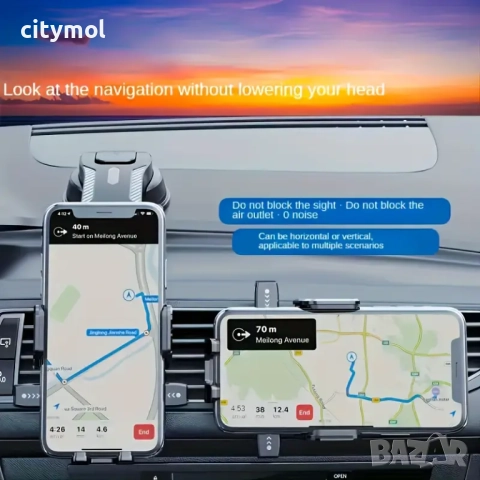 Универсална стойка за телефон за кола, вакуум, 360 градуса, снимка 10 - Аксесоари и консумативи - 52077878