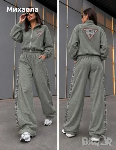 Дамски комплекти Guess - два цвята - 45€