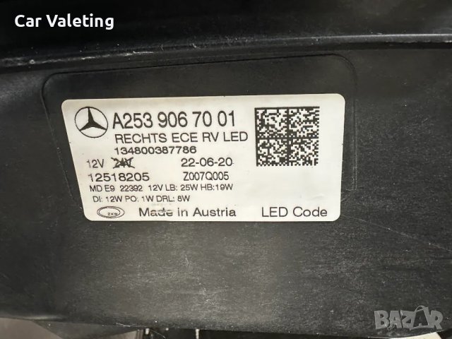 фарове фар десен Mercedes GLC W253 Facelift far Мерцедес ГЛЦ 253, снимка 6 - Части - 49656638