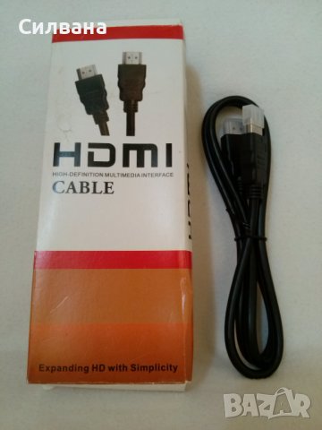НДиМАй кабел -1 м., снимка 2 - USB кабели - 37777301
