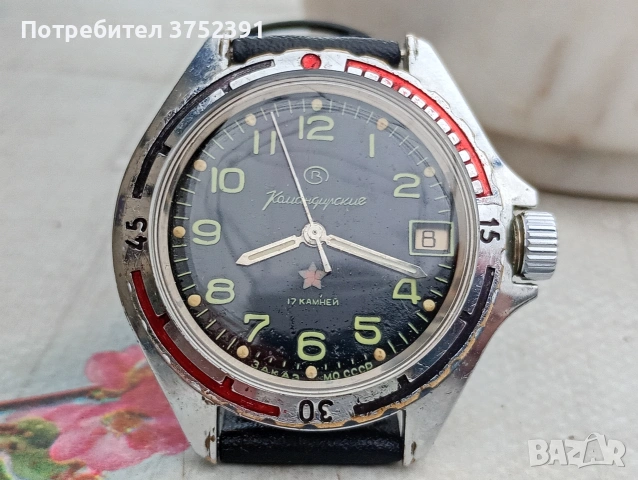 прекрасен Стар руски механичен часовник Восток Командирски Заказ мо СССР , снимка 2 - Антикварни и старинни предмети - 54160541