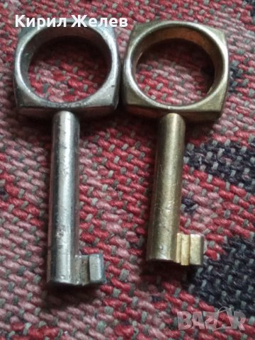 Стари ключове 2 броя 35605, снимка 4 - Колекции - 39249724