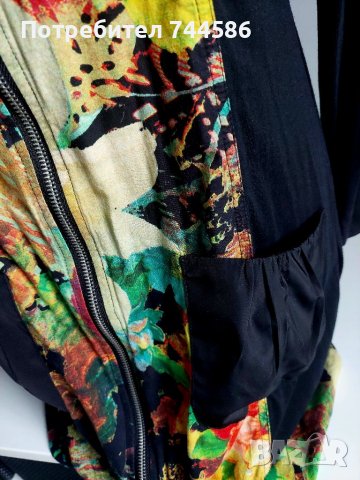 Пролетна връхна дреха, снимка 4 - Жилетки - 40216778