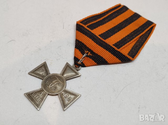 Руски медал 1807г, снимка 3 - Колекции - 30060361