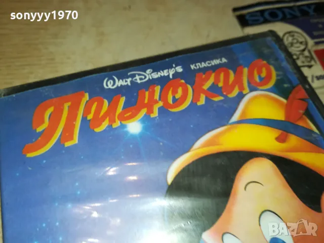 VHS-ПИНОКИО ВИДЕО КАСЕТА 2501252158, снимка 3 - Други жанрове - 48828402