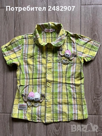 Детски комплект - 3 части, снимка 2 - Детски комплекти - 53996105