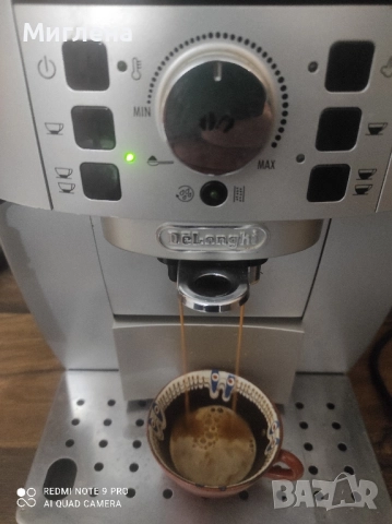 Кафе автомат Delonghi Manifica S., снимка 6 - Кафемашини - 52060158