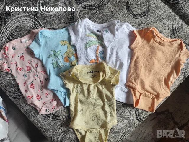 Бебешки дрехи 56 размер