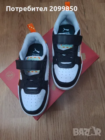 Маратонки PUMA номер 29