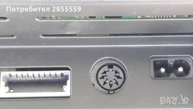 Bang&Olufsen MCMXCV  Power Amplifier, снимка 5 - Ресийвъри, усилватели, смесителни пултове - 34271145