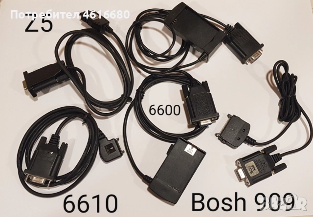 Кабел COM: 8910i,8850,7200,3410,3220,7650,6510,3510,3650,7250,5510,J70,J5,CD5,Z5,Z7,T28,C5,C25,C35, снимка 2 - USB кабели - 52043250