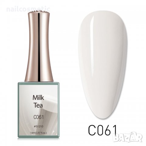Canni Uv&Led гел лак серия Milk Tea - 16 мл, снимка 2 - Продукти за маникюр - 30678613